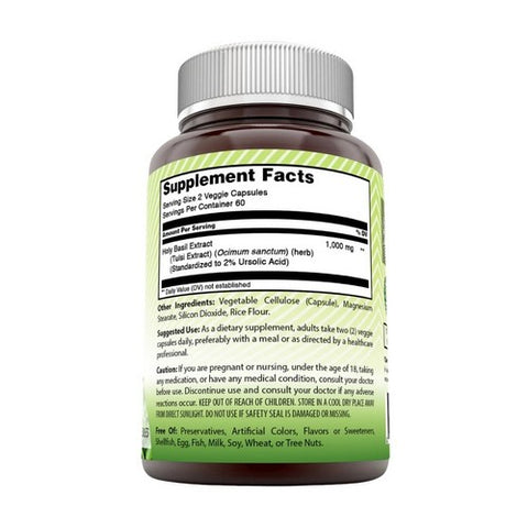 Amazing Nutrition, Amazing India Holy Basil Extract, 500 mg, 120 Caps