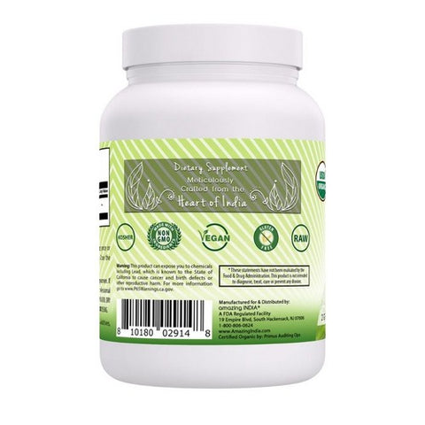 Amazing Nutrition, Amazing India Organic Senna Powder, 16 Oz