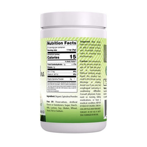 Amazing Nutrition, Amazing India Organic Spirulina Powder, 16 Oz