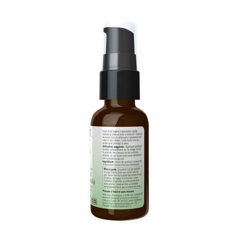 Now Foods, Organic Marula Oil, 1 Oz