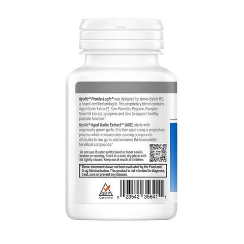 Kyolic, Adult Gummy Deep Sleep Dx, 60 Caps