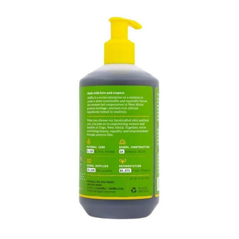 Alaffia, Everyday Coconut Face Cleanser, 12 Oz