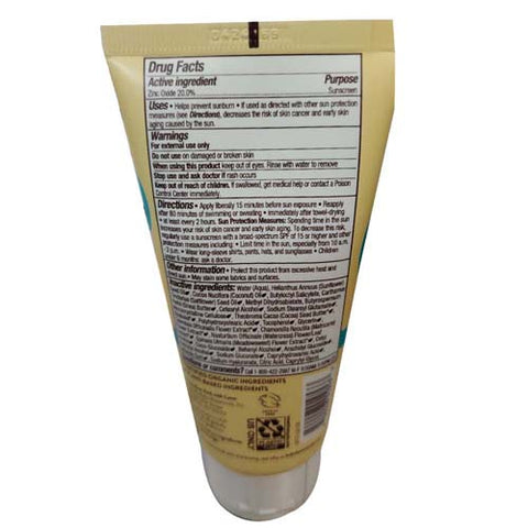 Babo Botanicals, Sheer Mineral Sensitive Gentle Sunscreen Lotion SPF 50, 3 Oz