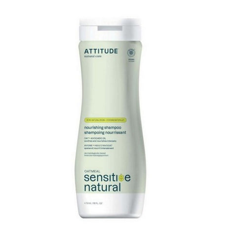 Attitude, Shampoo Nourish & Shine, 16 Oz