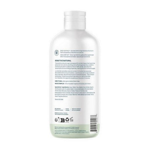 Attitude, Shower Gel Nourishing Avocado, 16 Oz