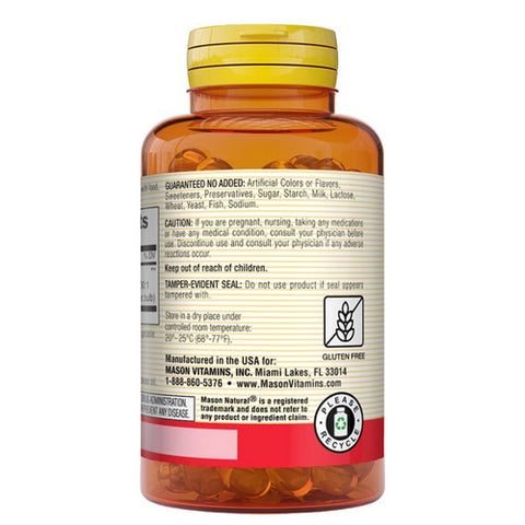 Mason, Garlic Oil, 500mg, Odorless 100 Soft Gels