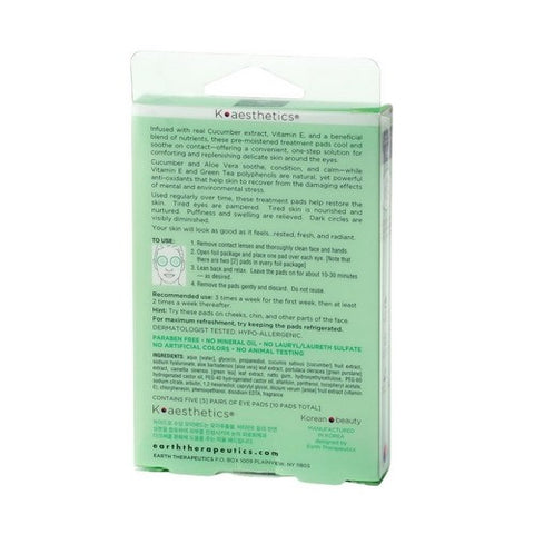 Earth Therapeutics, Cucumber Eye Pads Recover - E, .106 Oz