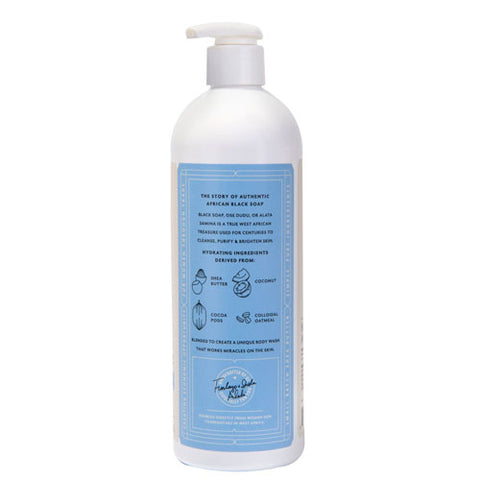 Shea Radiance, African Black Jabon Body Wash, Unscented 16 Oz