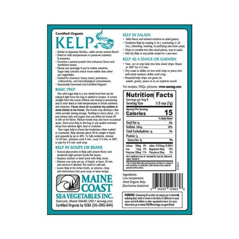 Maine Cost Sea Vegetables, Kelp with Atlantic Kombu, 2 Oz