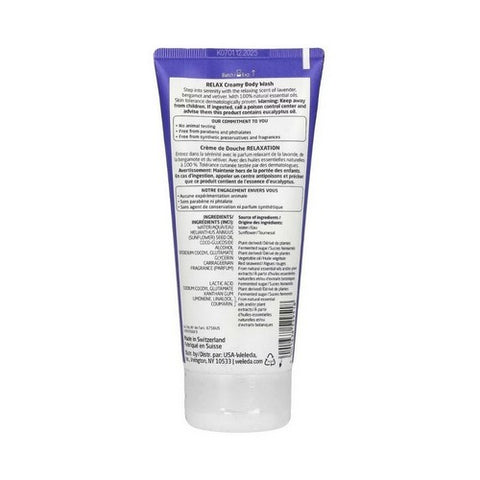 Weleda, Relax Body Wash, 6.8 Oz