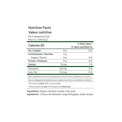 Flora, Organic Red Beet, 7 Oz