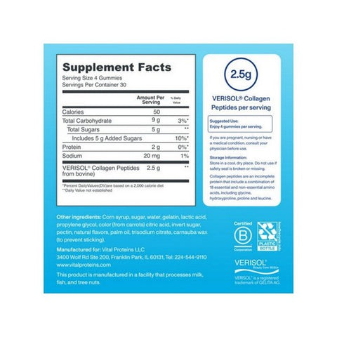 Vital Proteins, Collagen Gummies, 120 Count