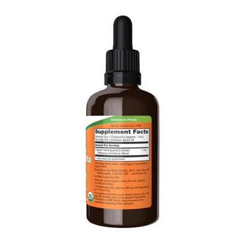 Now Foods, Organic Ashwagandha Liquid Extract, 2 Oz