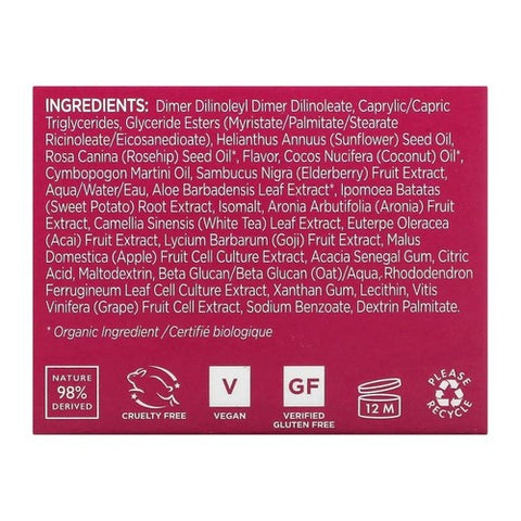 Andalou Naturals, Sleep Mask Lip Sensitive, .45 Oz