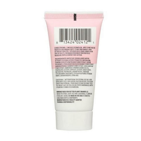 Acure, Soothing Clear Turmeric Jelly Makeup Remover, 1 Oz