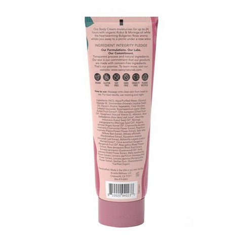 Saavy Naturals, Bulgarian Rose Body Cream, 8.5 Oz