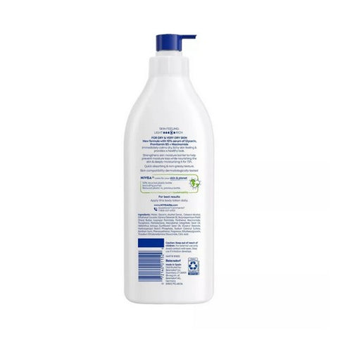 Eucerin, Intense Healing Body Lotion, 16.9 Oz