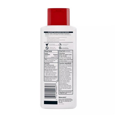 Eucerin, Itch Relief Intensive Calming Lotion, 8.4 Oz
