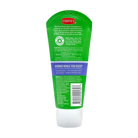 O'Keeffe's, Working Hands Night Treatment, 3 Oz