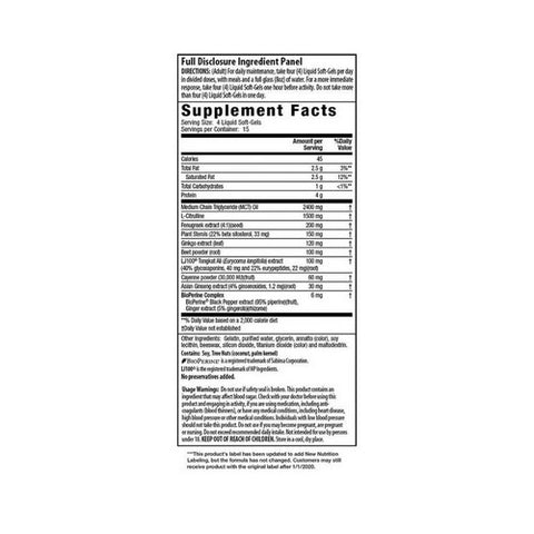 Irwin Naturals, Testosterone Up Red, 60 Softgels