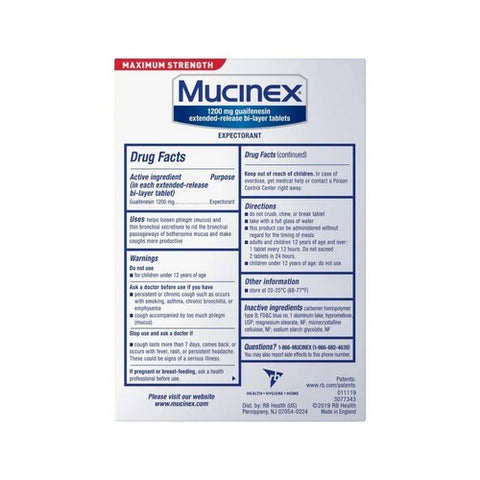 K-Y, Expectorant Maximum Strength, 42 Tabs