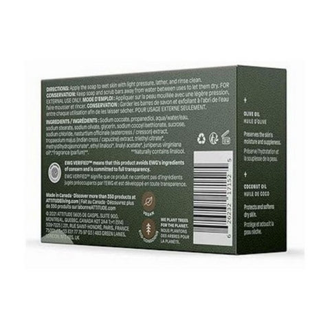 Attitude, Leaves Bar Body Soap Herbal Musk, 4 Oz