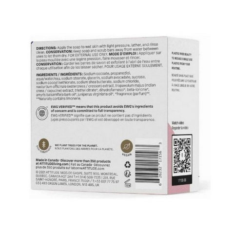 Attitude, Leaves Bar Hand Soap Sandalwood, 4 Oz