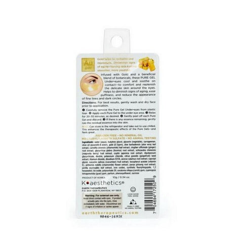 Earth Therapeutics, Pure Gel Under Eye, 0.34 Oz