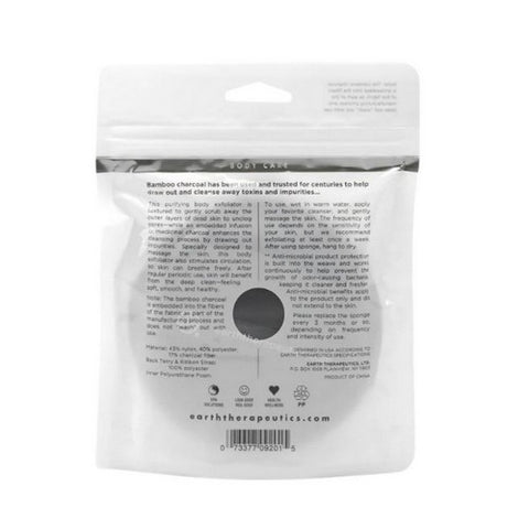 Earth Therapeutics, Chorcoal Exfoliating Round Sponge, 1 Count