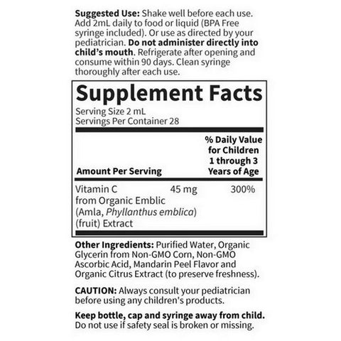 Garden of Life, Organic Baby Vitamin C, 1.9 Oz