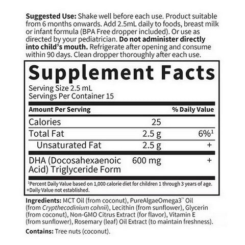 Garden of Life, Baby plant DHA, 1.26 Oz