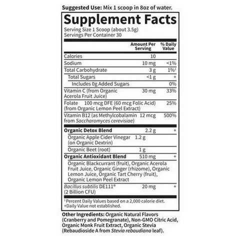 Garden of Life, Beets Detox Cranberry Pomegranate, 3.7 Oz
