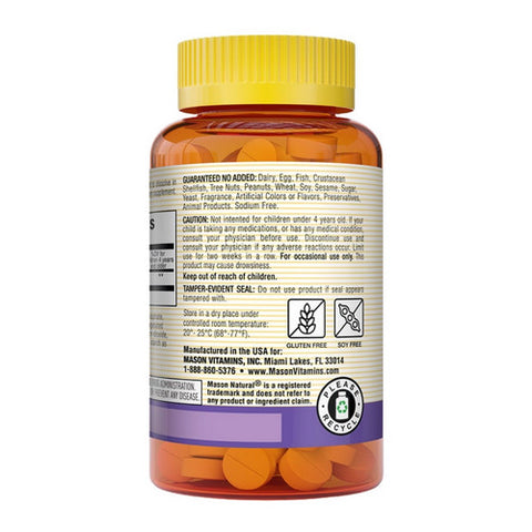 Mason, Healthy Kids Melatonin, 60 Count
