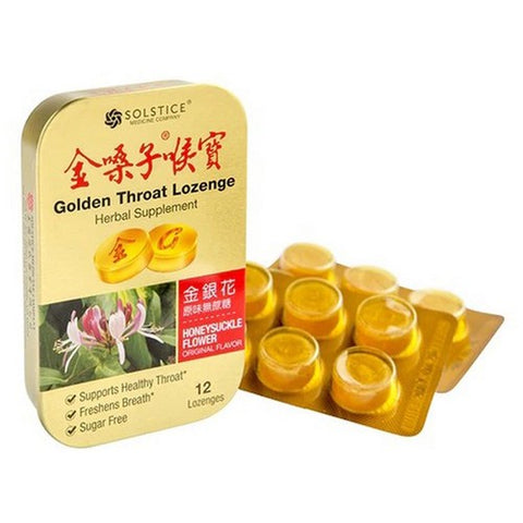 Golden Throat, Golden Throat Lozenge Herbal Supplement Honeysuckle Flower, 12 Count