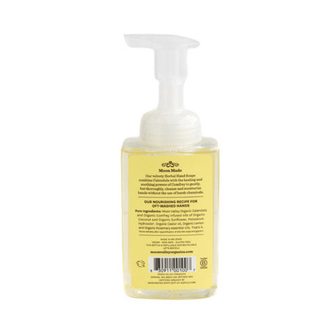 Moon Valley Organics, Foaming Herbal Hand Soap Lemon Rosemary, 8.8 Oz
