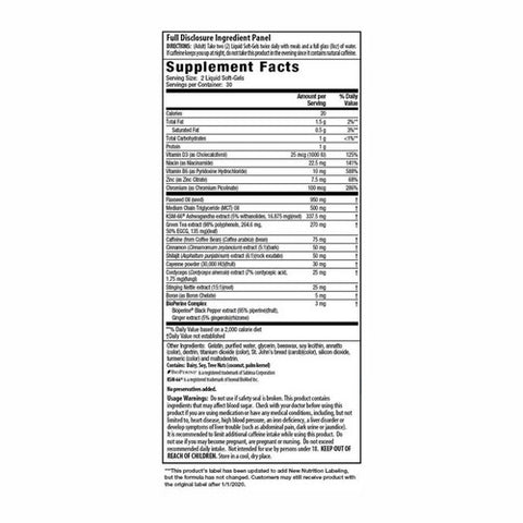 Irwin Naturals, Testosterone Extra Fat Burner, 60 Softgels