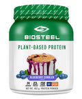 Plant Based Protein Blueberry Cobbler 462 Grams by Biosteel