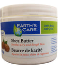 Earth's Care Shea Butter 170 Grams by Earths Care