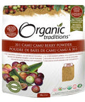 Camu Camu Berry Powder 100 Grams by Organic Traditions