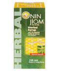 Herbal Cough Syrup 150 mL by Nin Jiom