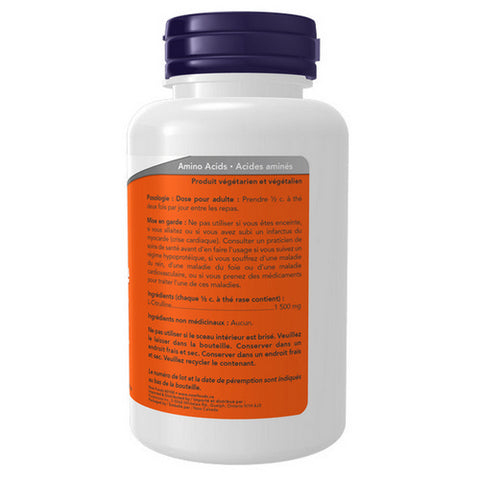 L-Citrulline Pure Powder 113 Grams by Now