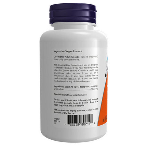 L-Citrulline Pure Powder 113 Grams by Now