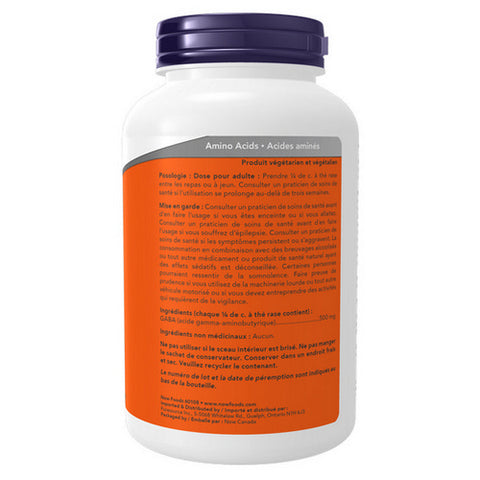 GABA Pure Powder 170 Grams by Now