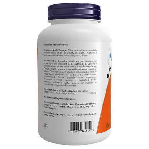 GABA Pure Powder 170 Grams by Now