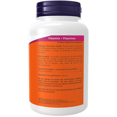 Inositol Powder 113 Grams by Now