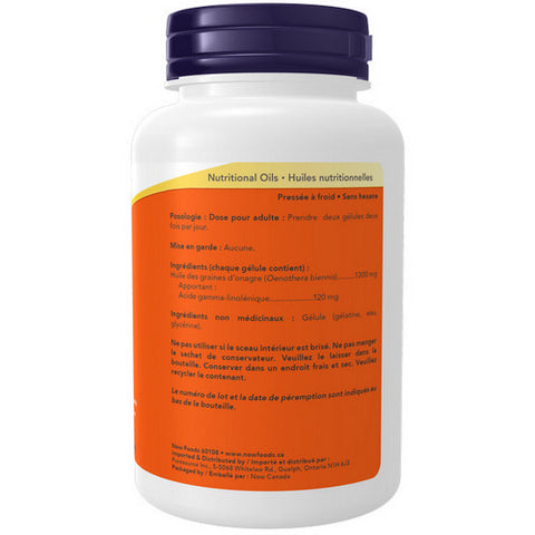 Super Primrose 60 Softgels by Now