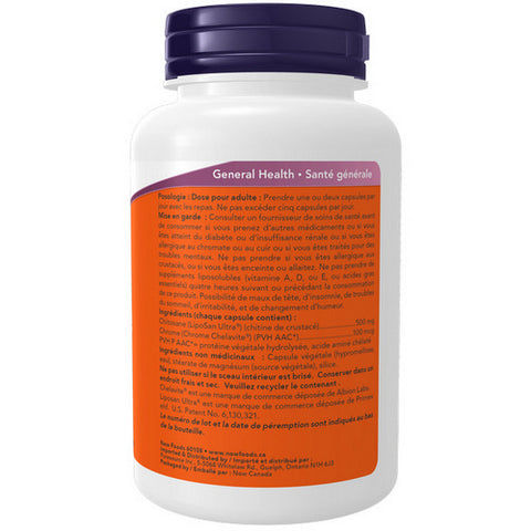 Chitosan and Chromium 120 VegCaps by Now