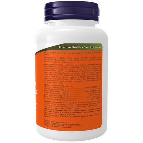 Papaya Enzyme Chewable 180 Lozenges by Now