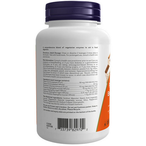 Papaya Enzyme Chewable 180 Lozenges by Now
