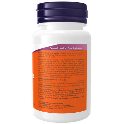 Nattokinase 2000 FU 60 VegCaps by Now